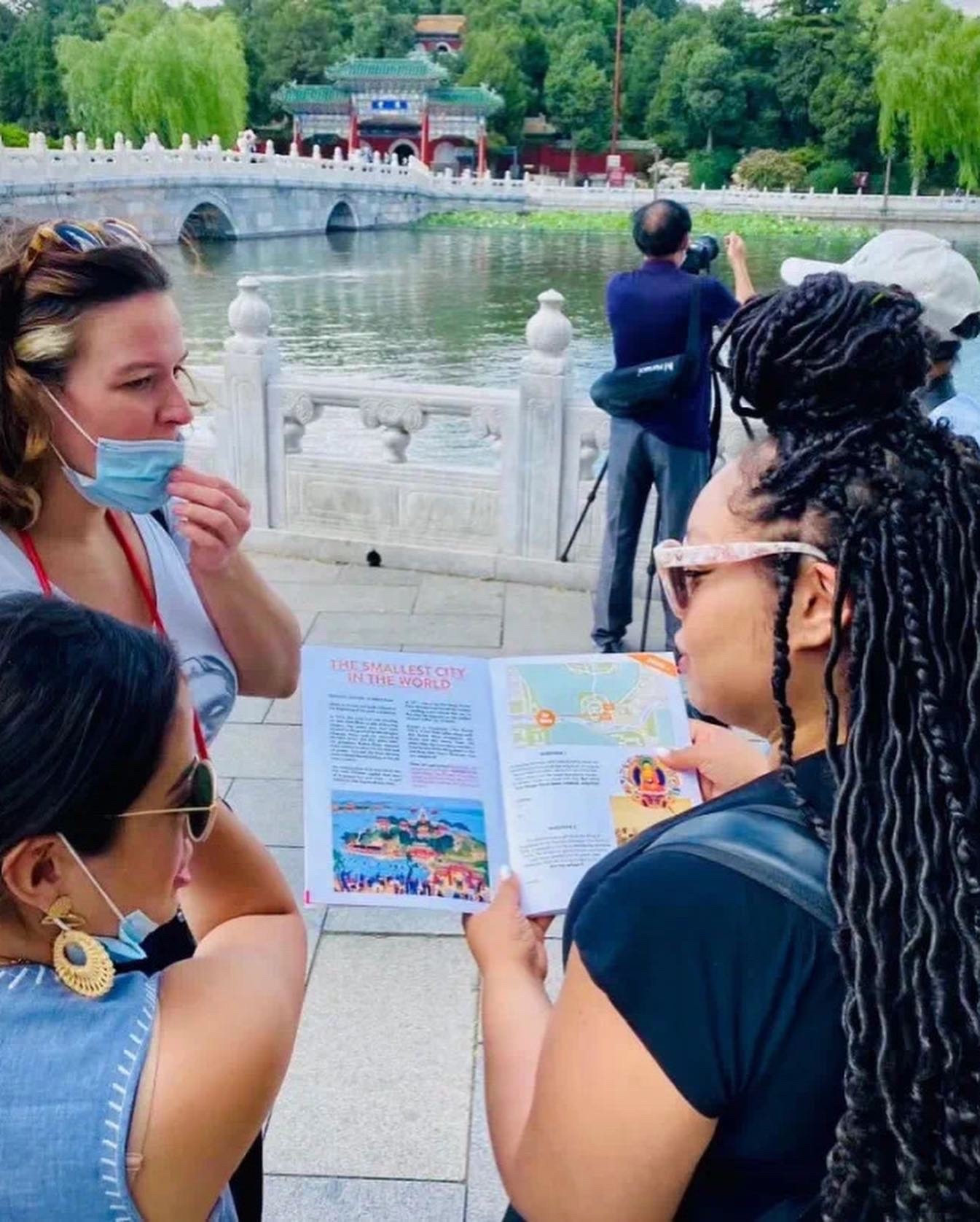 Beihai Park Scavenger Hunt