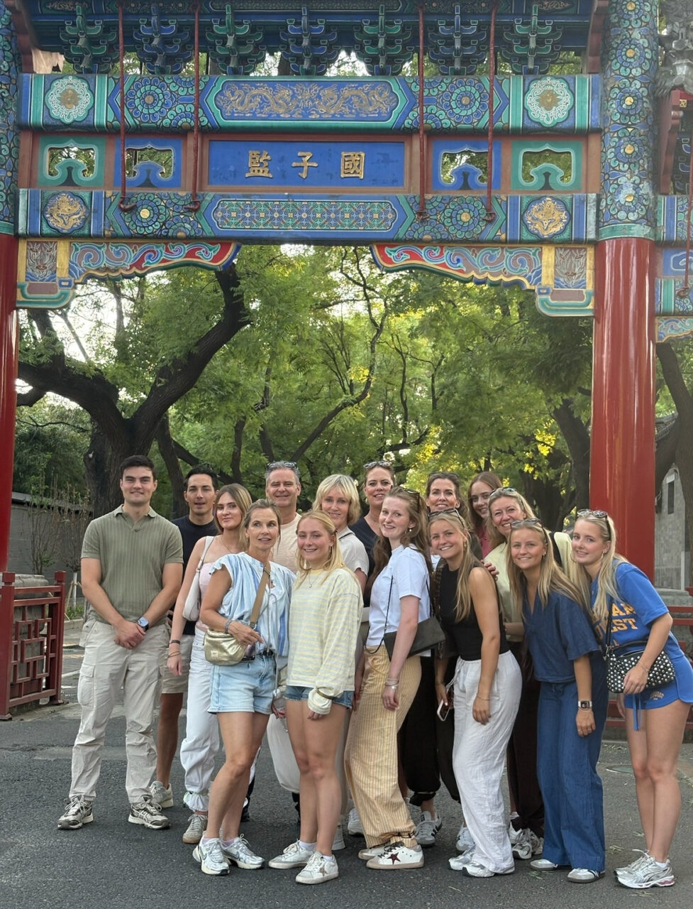 Our Beijing shared adventures