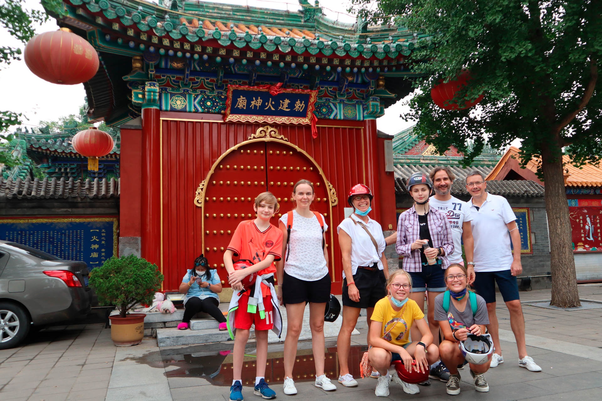 Team & Group Activities