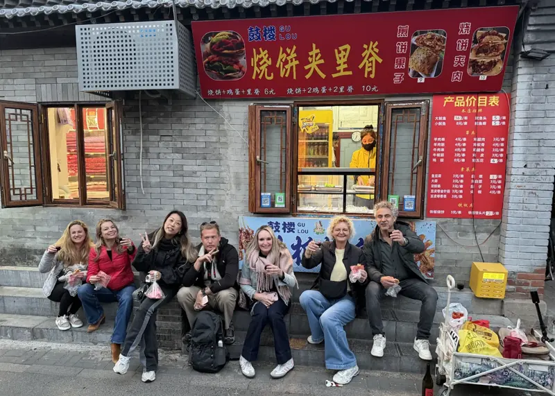 Street Food & Wine Pairing in Beijing Hutongs