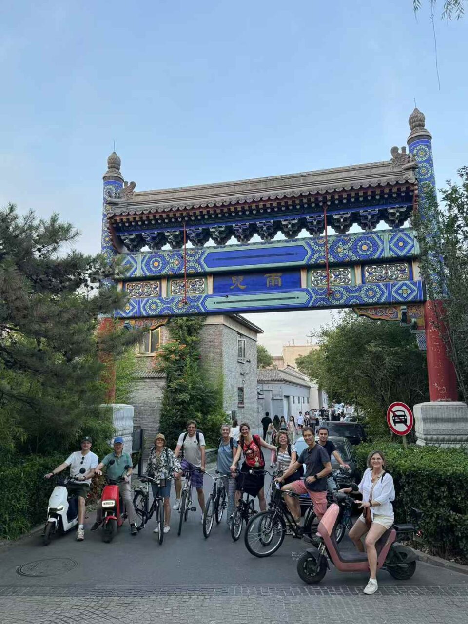 Discovering Beijing’s historic hutongs with Our Beijing