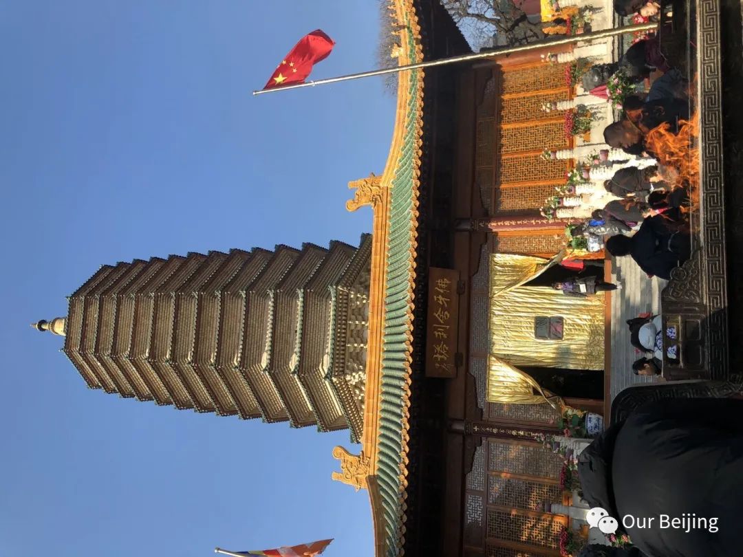 Badachu hike in Beijing – temples, forest trails, and city views for a perfect weekend adventure and chill