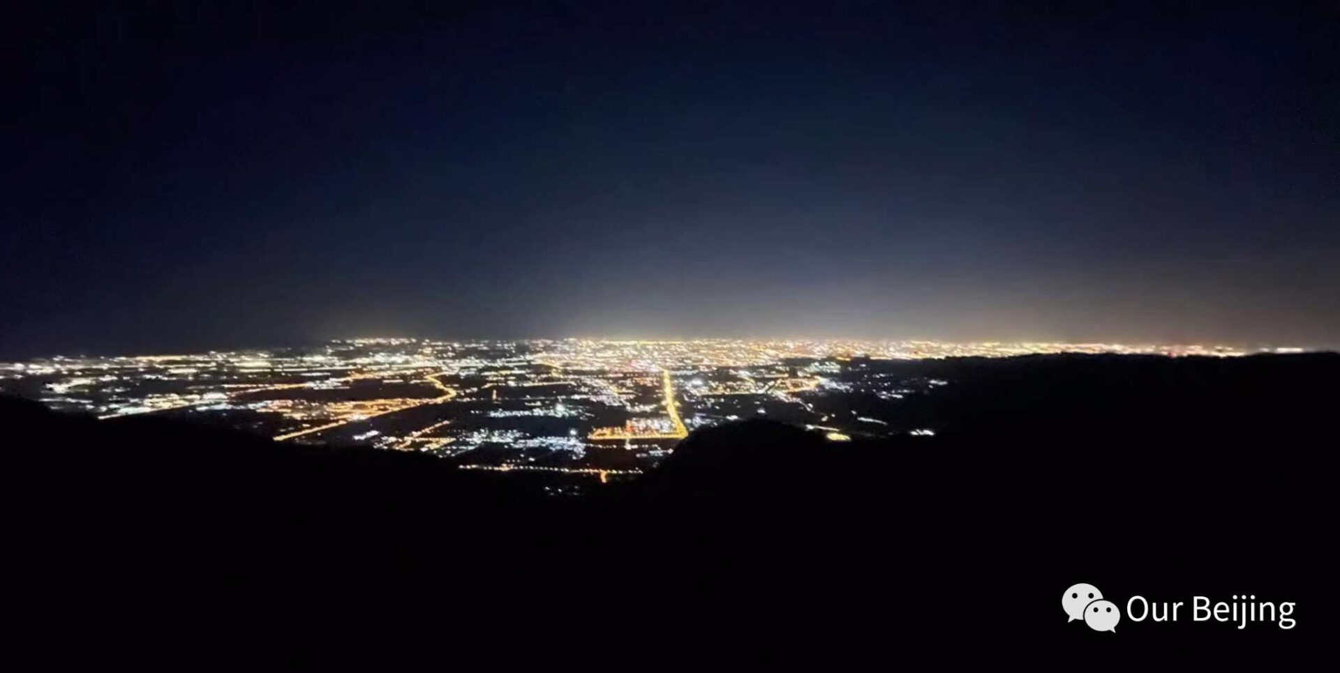West Mountain night hike in Beijing – part of Our Beijing’s Adventure and Chill Guide