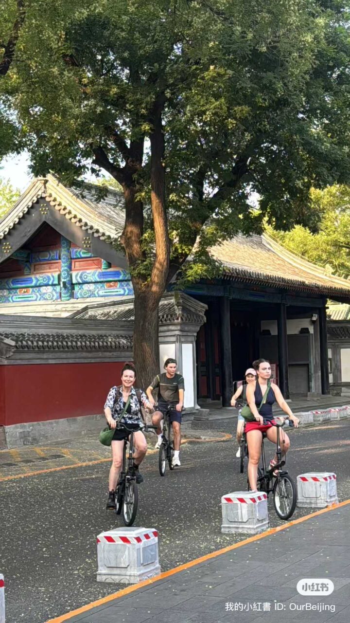 Our guests areenjoying a hutong bike tour with Our Beijing after visiting local thrift stores