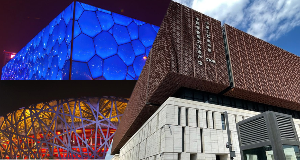 Discover a true hidden gem in Beijing: the China National Arts and Crafts Museum. Learn how to visit and combine it with the Bird's Nest & Water Cube.