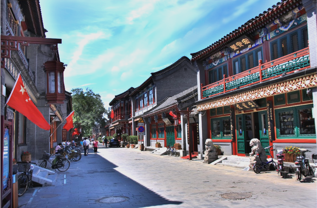 The traditional storefronts and archway of Liulichang Ancient Culture Street, Beijing.