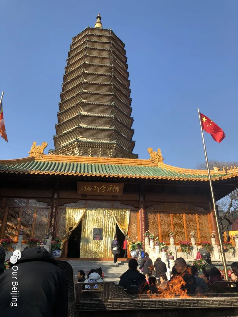 Badachu hike in Beijing – temples, forest trails, and city views for a perfect weekend adventure and chill