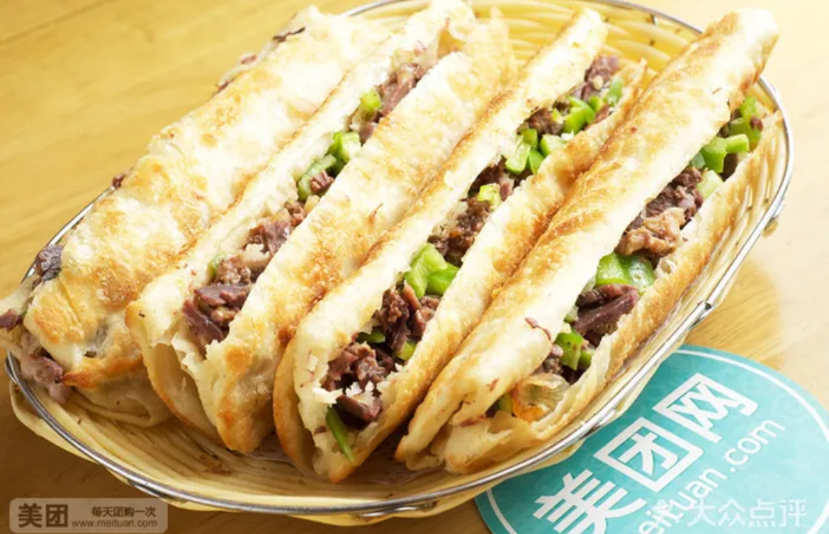 Donkey burgers at Wang Pangzi Donkey Burger