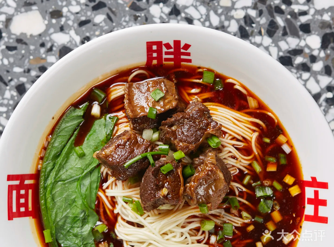 Beef noodles at Pangmei Noodle House