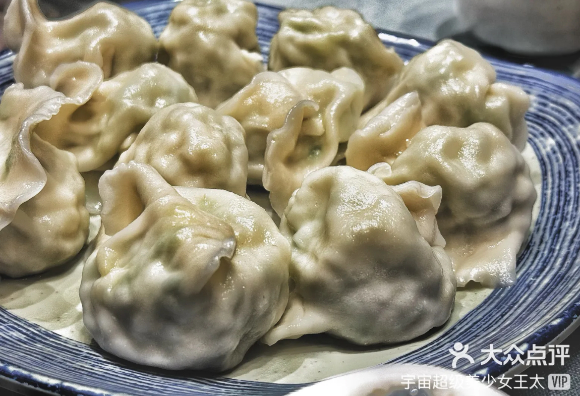 dumplings at Xian Lao Man, they have lots of food options as well